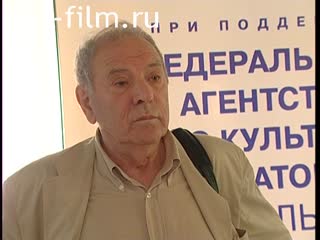 Footage Todorovsky Petr at the Pushkinsky Cinema, MIFF XXVII. (2005)
