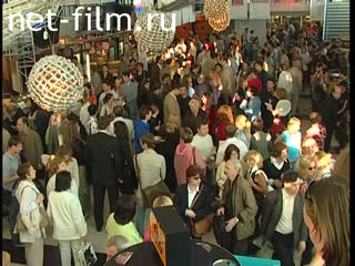 Footage Spectators before the screening at the Pushkinsky Cinema, MIFF XXVII. (2005)