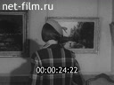 Кадр видео