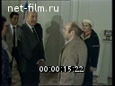 Кадр видео