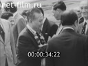 Кадр видео