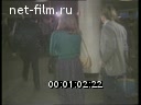 Кадр видео