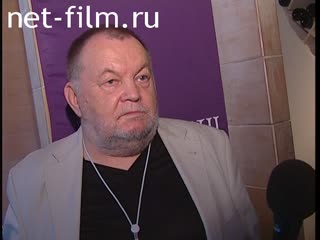 Footage Chernykh Valentin, interview MIFF XXVII. (2005)