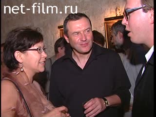 Footage Buffet - party, festival participants, MIFF XXVII. (2005)