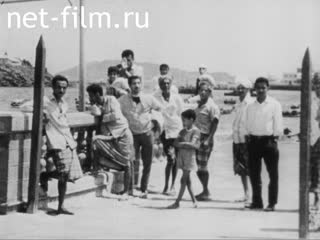 Новости Зарубежные киносюжеты №4507 (1975)