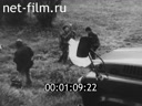 Кадр видео