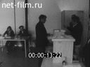 Кадр видео