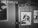 Кадр видео