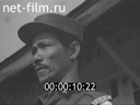 Кадр видео