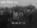 Кадр видео