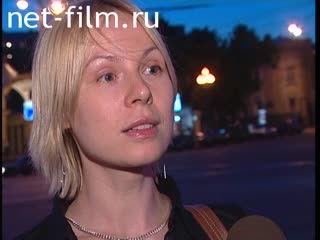 Footage Korzun Dina interview, MIFF XXVII. (2005)