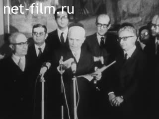 Новости Зарубежные киносюжеты №2927 (1972)