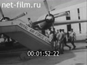 Кадр видео