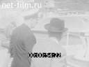 Кадр видео