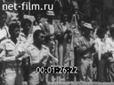 Кадр видео