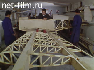 Footage Aircraft Modelers. (1990)
