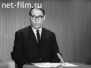 Footage Conversation with Abuzarov. (1990)