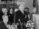 Кадр видео