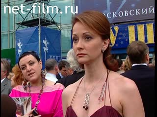 Footage Kabo Olga, interview MIFF XXVII. (2005)