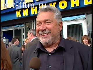 Footage Gusman Yuliy, interview MIFF XXVII. (2005)