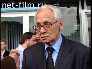 Footage Vladimir Naumov and Natalia Belokhvostikova, interview at the MIFF XXVII. (2005)