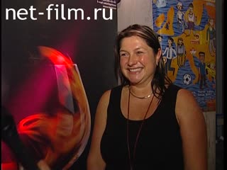 Footage Arndt Simone, interview MIFF XXVI. (2004)