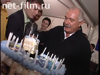 Footage Anniversary cake of the film festival, MIFF XXV. (2003)