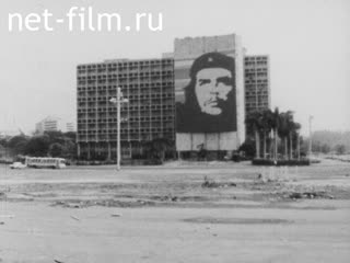 Новости Зарубежные киносюжеты №5636 (1978)