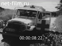 Кадр видео