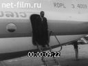 Кадр видео