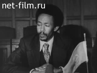 News Foreign newsreels №5855 (1978)
