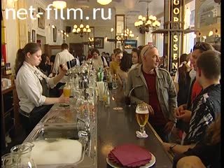 Footage Visitors to the beer bar, Moscow International Film Festival XXVII. (2005)