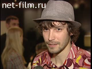 Footage Vladimir Kristovsky, interview MIFF XXVI (2004). (2004)