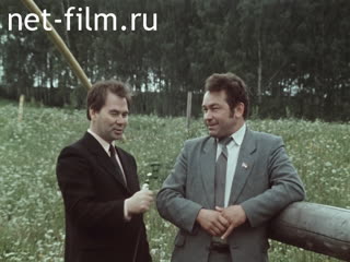 Footage Director of the state farm "Urazly" Zelenodolsk district Hanif Shakirovich Galevetdinov / Synchronously/. (1990)