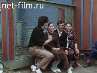 Footage Safin family collective farm "Tatarstan" Rybnoslobodsky district / synchronously/. (1990)