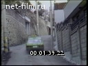 Footage frame