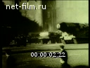 Footage frame