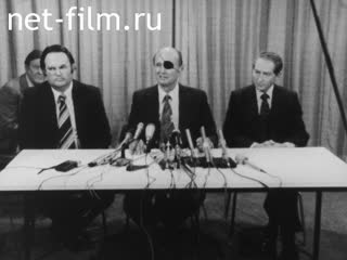 News Foreign newsreels №5696 (1978)