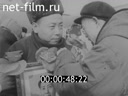 Кадр видео