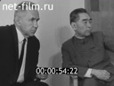 Кадр видео
