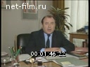 Кадр видео