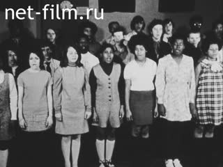 Новости Зарубежные киносюжеты №2681 (1971)