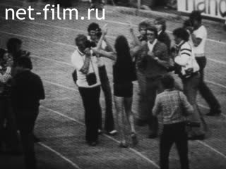 News Foreign newsreels №4427 (1975)