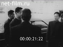 Кадр видео