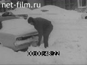 Кадр видео