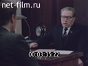 Кадр видео