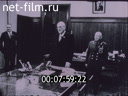 Кадр видео