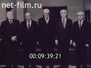 Кадр видео