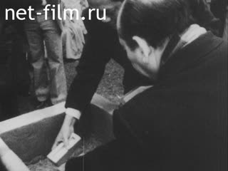 News Foreign newsreels №5895 (1979)