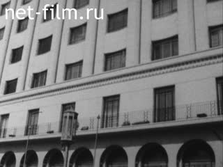 Новости Зарубежные киносюжеты №5882 (1978)